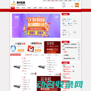 江苏茂乾机械科技有限公司