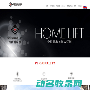 武汉市屹爵芮商贸有限公司