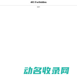 多线切割机