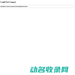 电玩巴士综合游戏门户