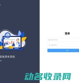 AI创作中心